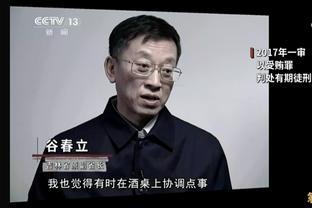 意天空：米兰将和吉拉西经纪人接触，希望说服球员同意冬季转会