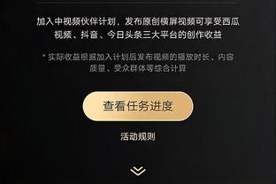 必威官方登录首页网址截图2